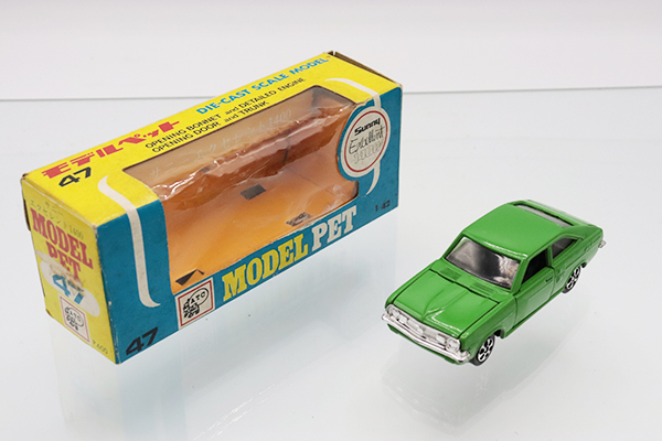 モデルペット