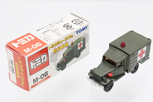 トミカミュージアム