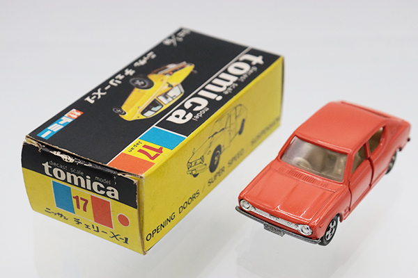 トミカ　黒箱