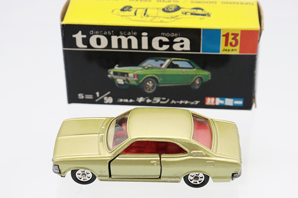 極美品　トミカ　黒箱 13 コルト ギャランハードトップ ミニカーショップ ケンボックス トミカ 黒箱☆13－1－5☆三菱