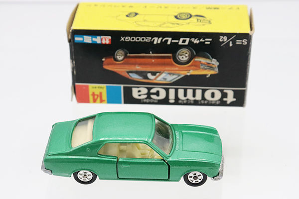 トミカ黒箱14ニッサンローレル2000GX1Aホイール日本製 Yahoo!オークション - 1D/2Aホイール TOMICA トミカ黒箱 14