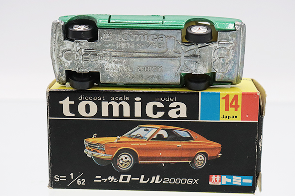 ミニカーショップ ケンボックス トミカ 黒箱☆14-1-3☆日産