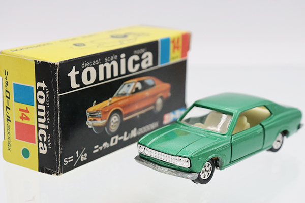 トミカ黒箱14ニッサンローレル2000GX1Aホイール日本製 Yahoo!オークション - 1D/2Aホイール TOMICA トミカ黒箱 14