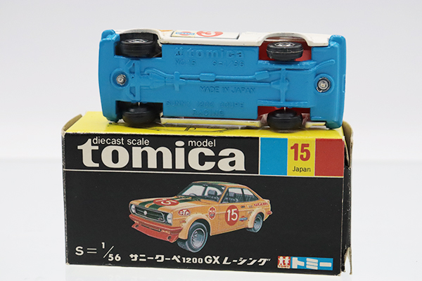 ミニカーショップ ケンボックス トミカ 黒箱☆15-2☆日産サニー