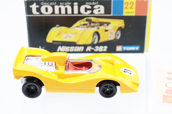 トミカ　No.22-1-1日本製　ニッサン　R-382 青色指定箱　入手難易度A Yahoo!オークション - 黒箱トミカ NO.22 日産 R-382 日本製 ブルー 青