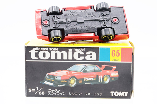 トミカ 65-4-11 スカイライン　シルエット　フォーミュラ#3　一般輸出仕様 ミニカーショップ ケンボックス トミカ 黒箱☆65-4-11☆日産