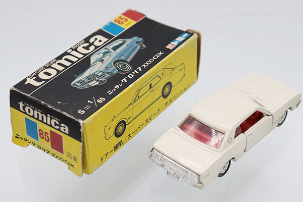 ミニカーショップ ケンボックス トミカ 黒箱☆85-1-1☆日産