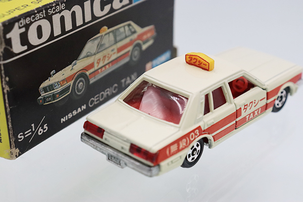 ミニカーショップ ケンボックス トミカ 黒箱☆28☆日産