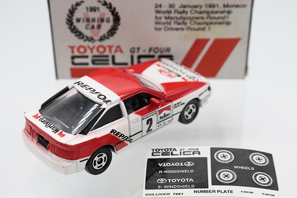 トミカ ミニクーパー　モンテカルロ　ラリー　日本製　177 Tiny City No.177 ミニ クーパー モンテカルロラリー1967 優勝車