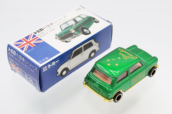 ミニカーショップ ケンボックス トミカ 青箱☆F8☆BLMCミニクーパー S  