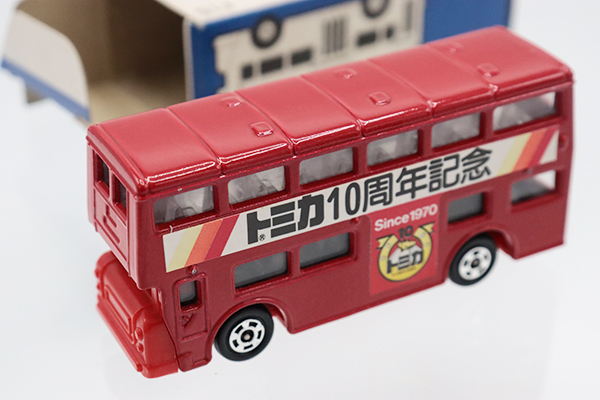 トミカ　青箱