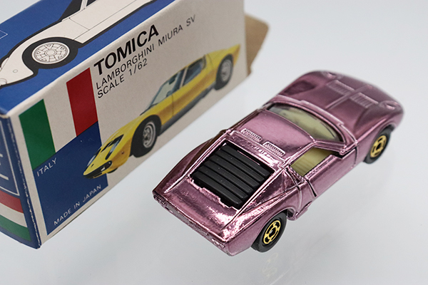 ミニカーショップ ケンボックス トミカ 青箱☆F40-1-5