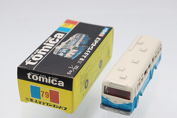ミニカーショップ ケンボックス トミカ 黒箱☆79-2-1☆三菱