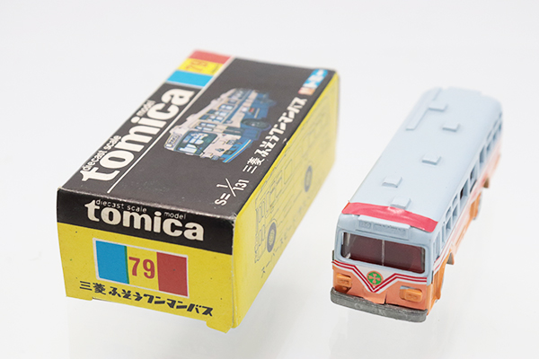 トミカ　黒箱