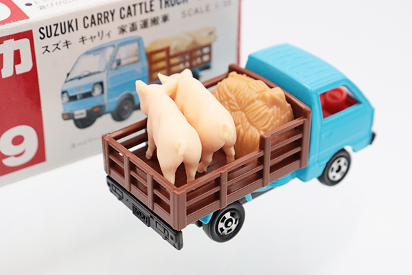 トミカ　赤箱