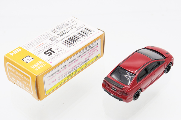 ミニカーショップ ケンボックス トミカ 特注・その他ホンダシビック