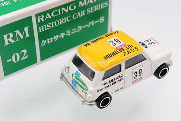 ミニカーショップ ケンボックス トミカ 特注・その他☆RM-02☆クロサキ 