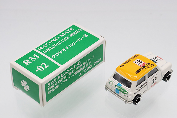 ミニカーショップ ケンボックス トミカ 特注・その他☆RM-02☆クロサキ 