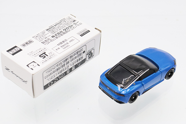 ミニカーショップ ケンボックス ディーラー特注日産フェアレディZ