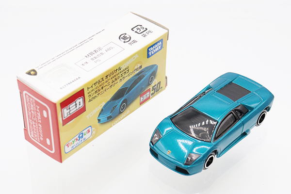 ミニカーショップ ケンボックス トミカ 特注・その他