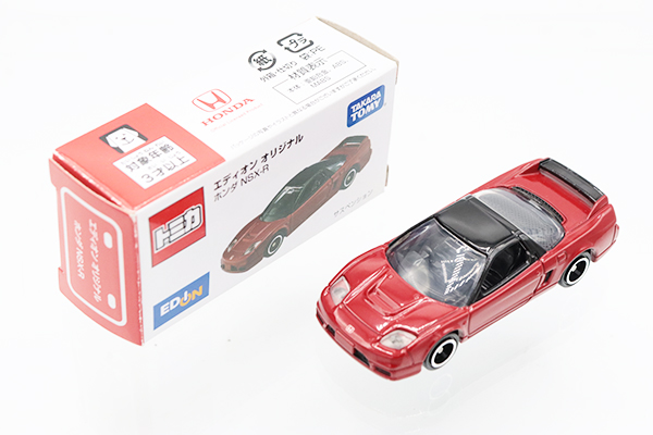 ミニカーショップ ケンボックス トミカ 特注・その他ホンダNSX-R