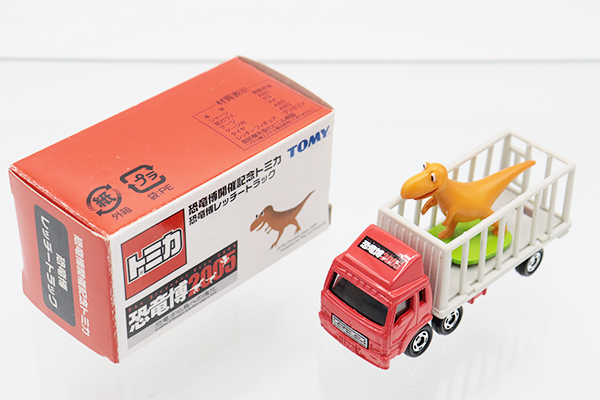 トミカ　特注・その他