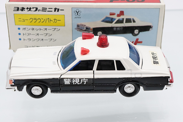 ダイヤペット