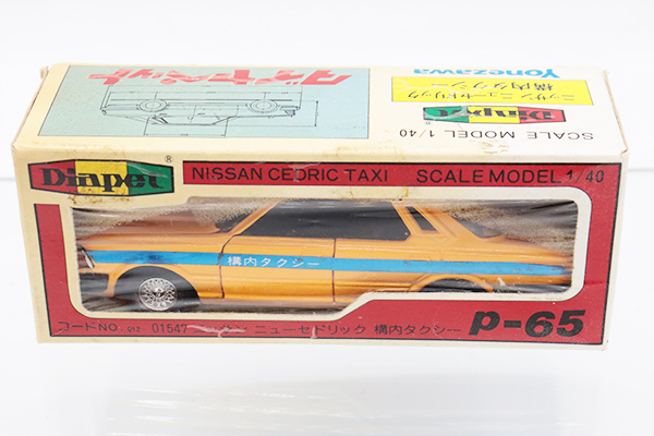 モデルペット当時物日本製No.10ST日産セドリックDX構内タクシー1960年製 ミニカーショップ ケンボックス ダイヤペット☆P-60☆日産