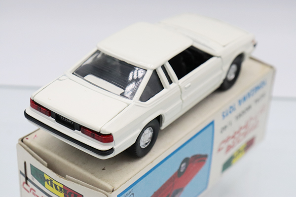 ミニカーショップ ケンボックス ダイヤペット☆G-10☆マツダコスモ 2