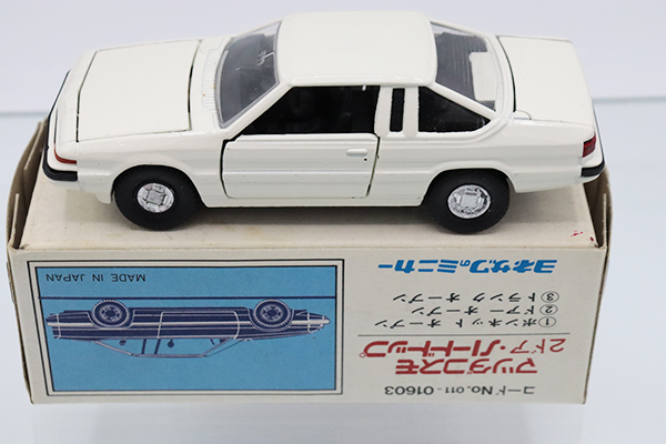 ミニカーショップ ケンボックス ダイヤペット☆G-10☆マツダコスモ 2