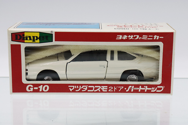 ダイヤペット