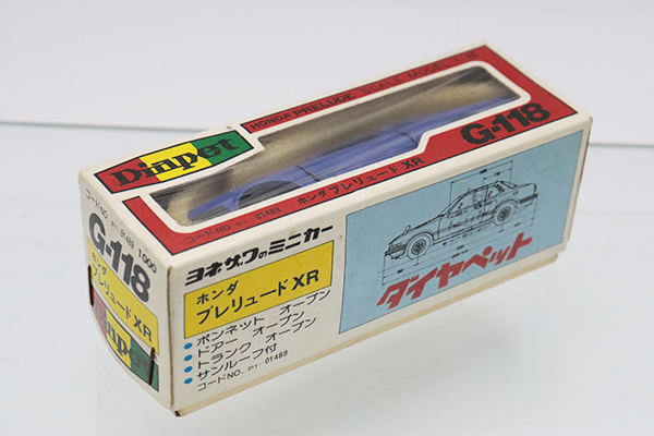 ダイヤペット