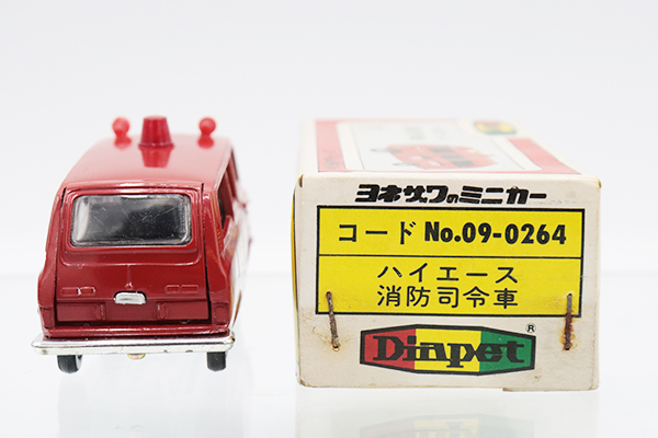 ハイエース　ミニカー ミニカーショップ ケンボックス ダイヤペット☆09-0264☆トヨタ