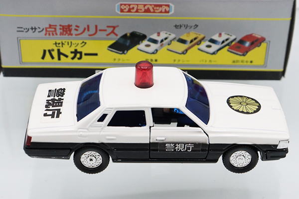 サクラペット