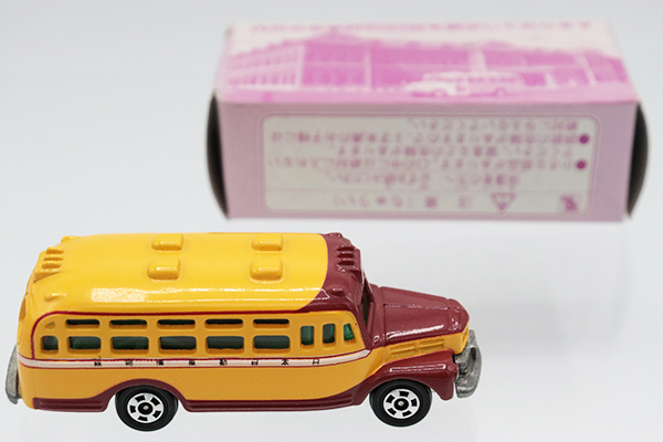 ミニカーショップ ケンボックス トミカ特注（日本製）☆No.6☆いすゞ