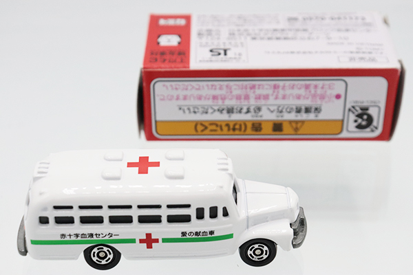 ミニカーショップ ケンボックス トミカ 特注・その他☆No.6