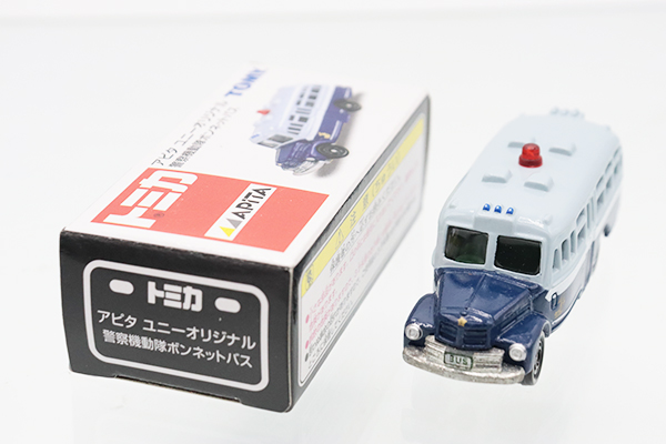 トミカ　アピタ・ユニー・ピアゴ
