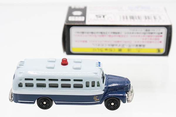 トミカ　アピタ・ユニー・ピアゴ