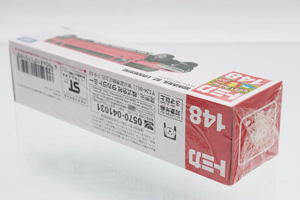 美品！ロングトミカ１８個セット トミカ (ロングタイプ) No.148 ハマー H2 リムジン (2021年12月
