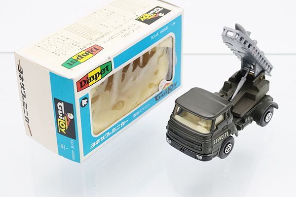 ダイヤペット　パイプトレーラー　Guiloy【スペインからやってきたミニカー‼︎】 ダイヤペット パイプトレーラー Guiloy【スペインからやってきた