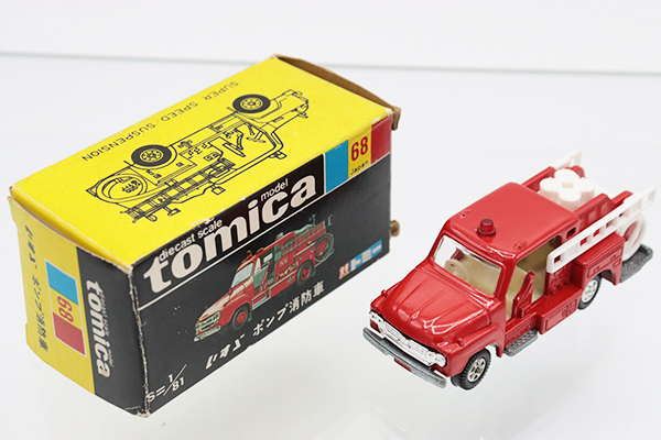 ミニカーショップ ケンボックス トミカ 黒箱☆68-1-4☆いすゞ