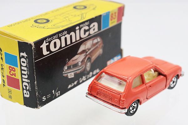 希少品 tomica 黒箱 3台セット ミニカーショップ ケンボックス トミカ 黒箱☆3☆トヨタクラウン