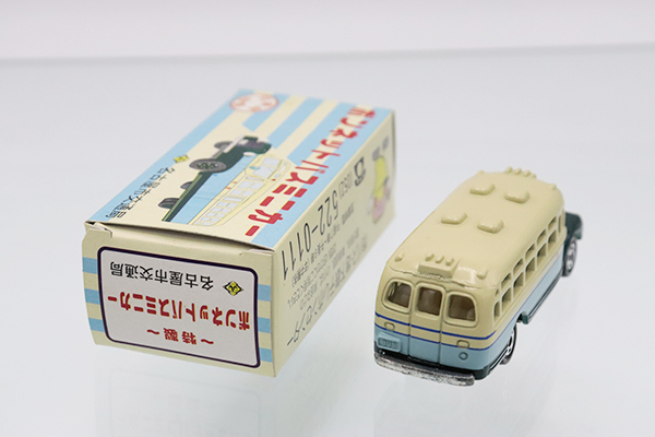 トミカ　特注・その他