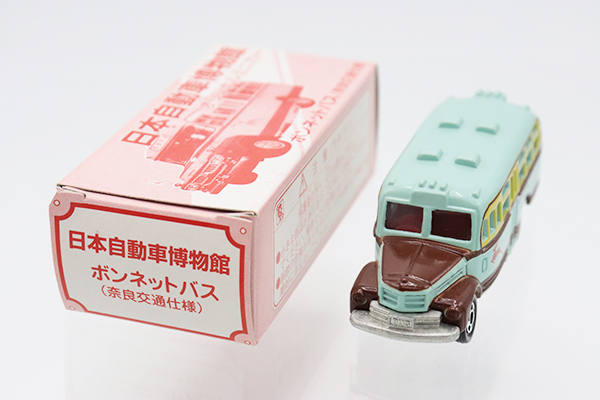 トミカ　特注・その他