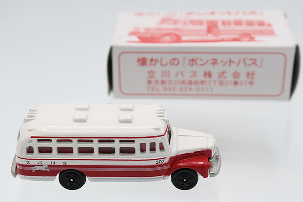 トミカ　特注・その他
