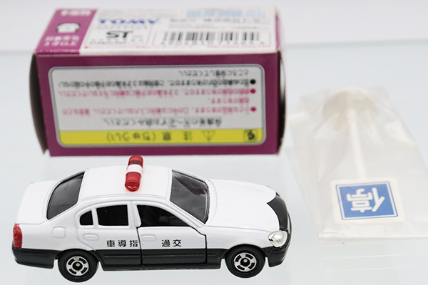 トミカ　イオン特注