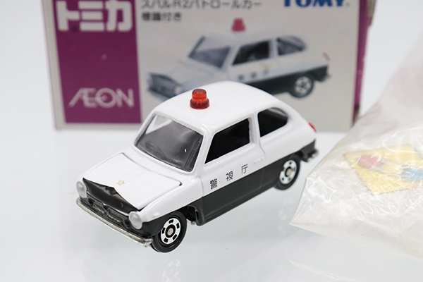 トミカ　イオン特注