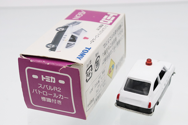 トミカ　イオン特注