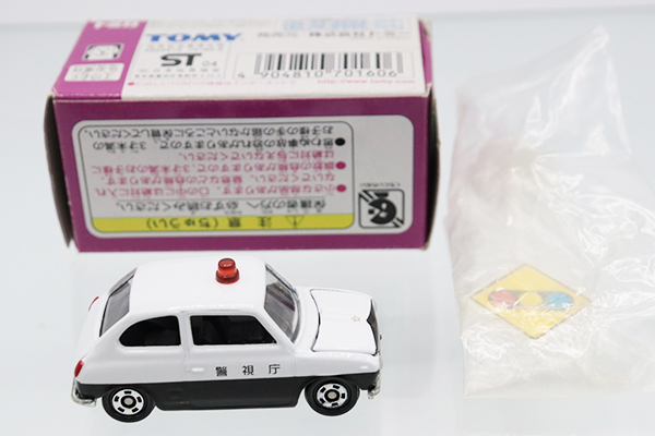 トミカ　イオン特注