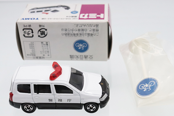 トミカ　イオン特注
